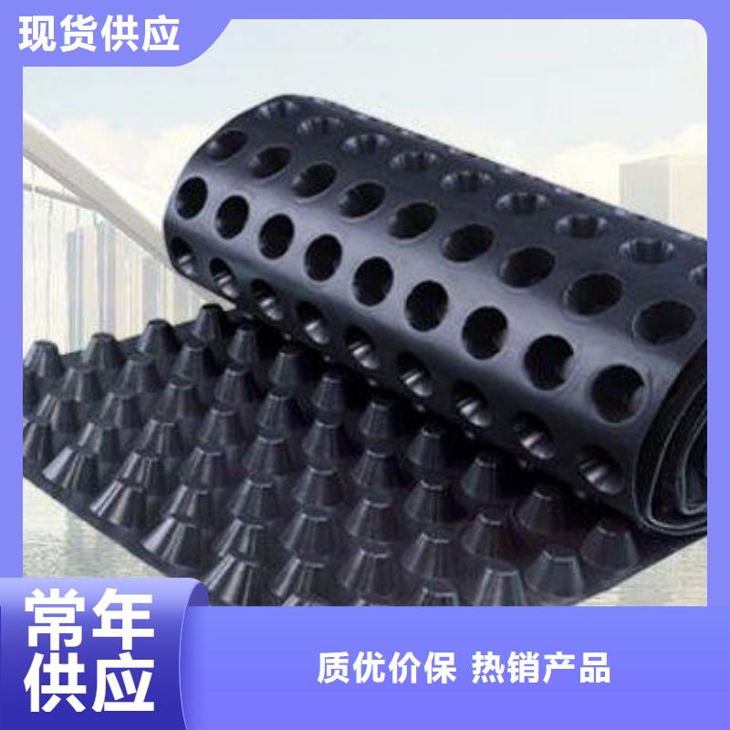 排水板-TPO防水卷材品质好才是硬道理