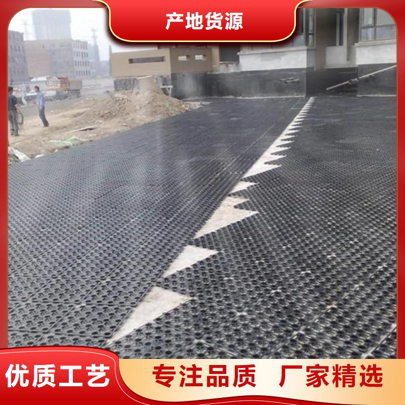 土工布,土工膜,复合土工膜,HDPE防渗膜,膨润土防水毯,塑料排水板生产基地-现货发