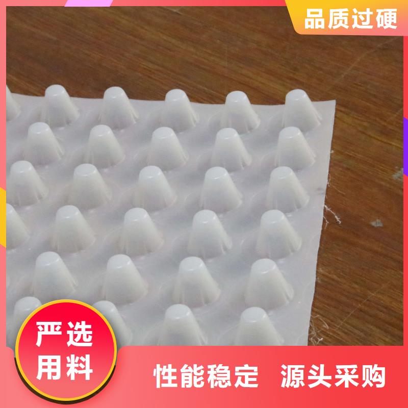 塑料排水板—软基处理_塑料排水板价格_塑料排水带