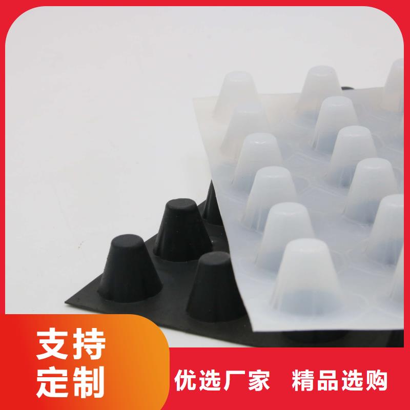 塑料排水板—软基处理_塑料排水板价格_塑料排水带