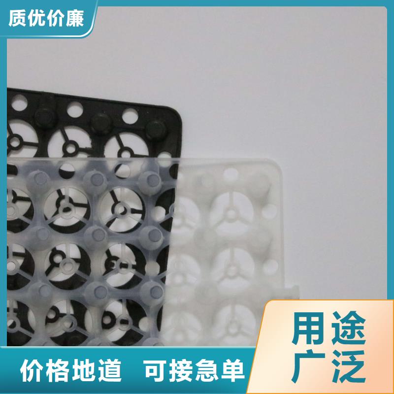 排水板土工格室厂家案例