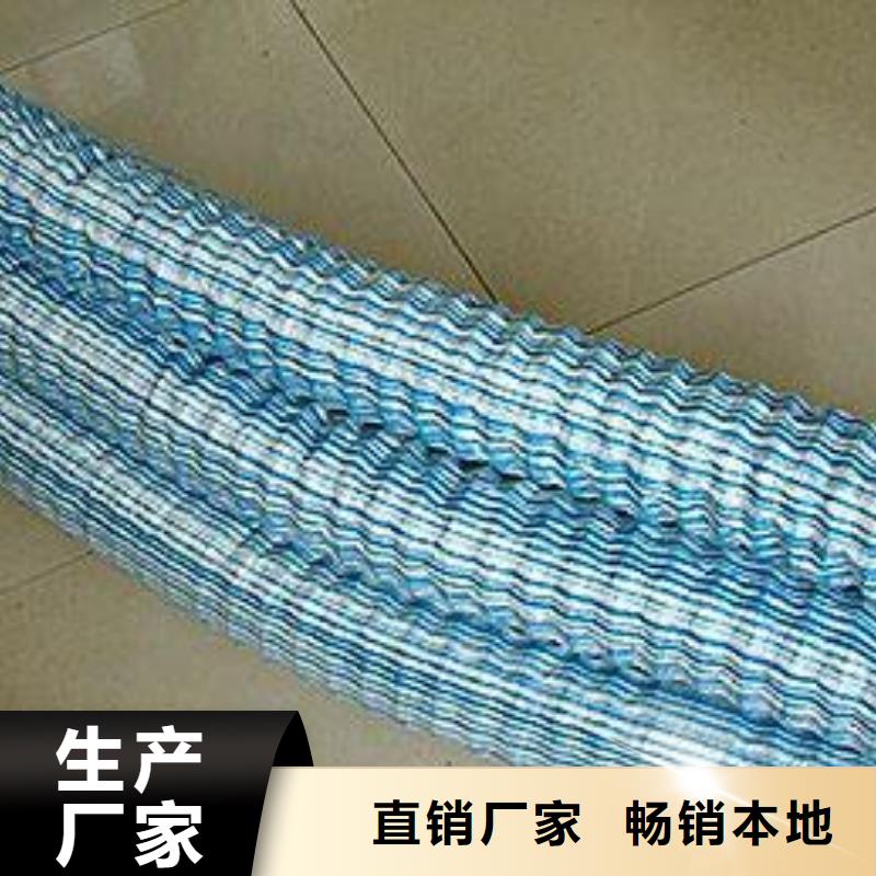 软式透水管-直销价格-信誉保障】