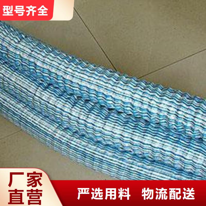 「软式透水管」软式透水管价格_软式透水管厂家招商品牌】