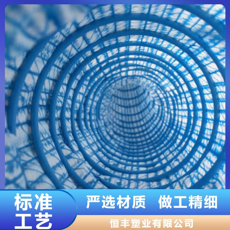 软式透水管批发价格、市场报价、厂家直销】