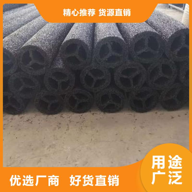 软式透水管优选好材铸造好品质