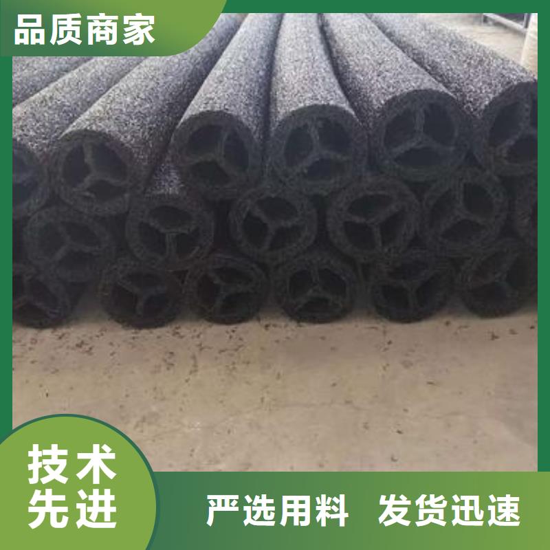 万宁市软式透水管软式透水管生产厂家现货供应