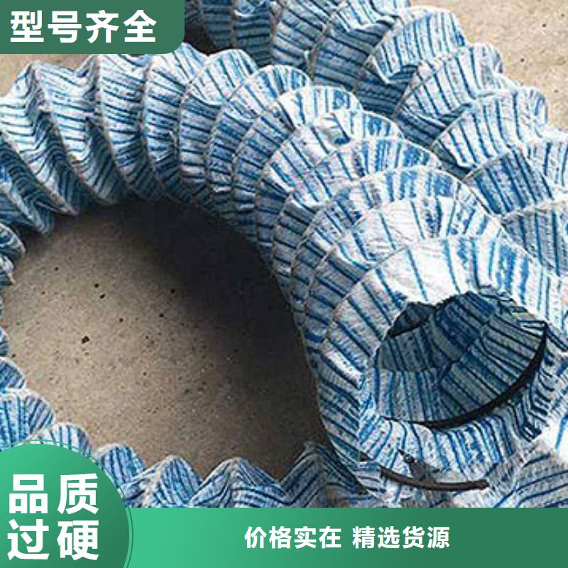 软式透水管价格_批发软式透水管厂家
