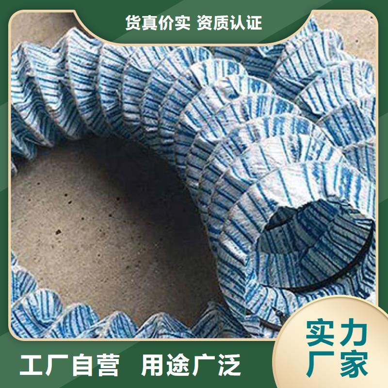 软式透水管软式透水管生产厂家现货供应