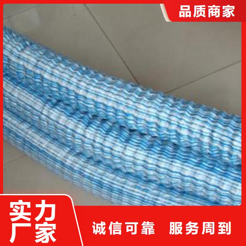 万宁市软式透水管软式透水管生产厂家现货供应