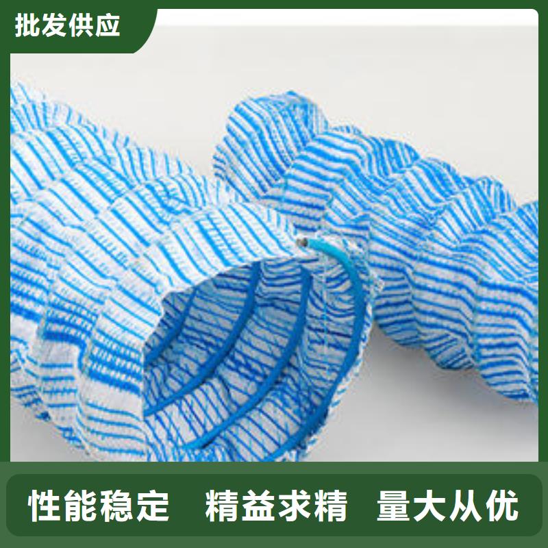 万宁市软式透水管软式透水管生产厂家现货供应