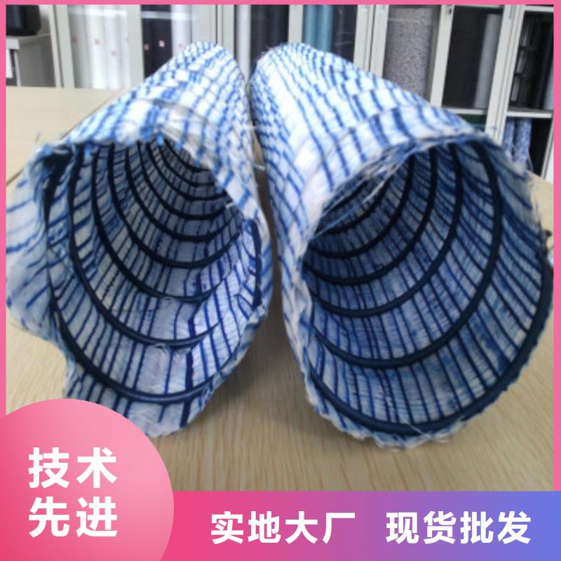 【软式透水管】HDPE黑色土工膜购买的是放心