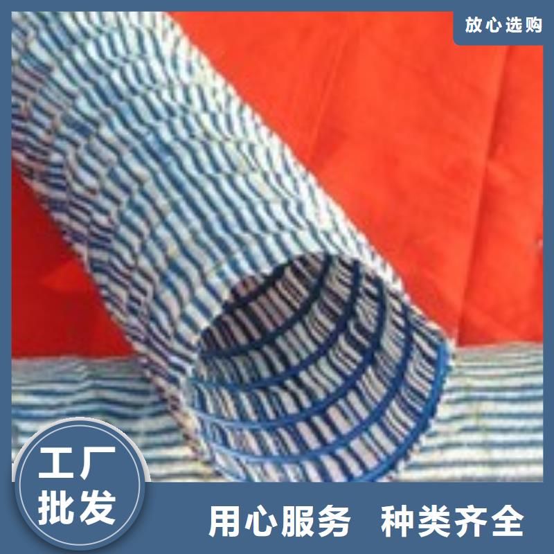 软式透水管HDPE土工膜品质不将就