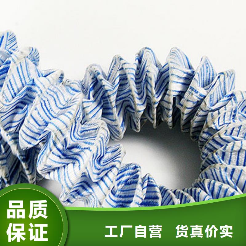 软式透水管-直销价格-信誉保障】