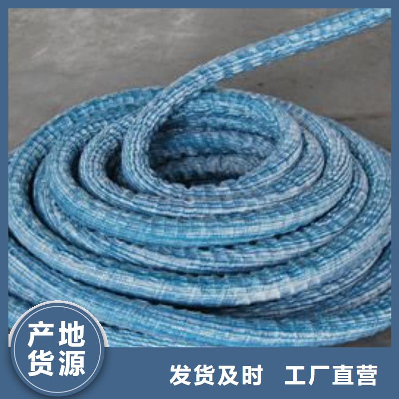 软式透水管-直销价格-信誉保障】