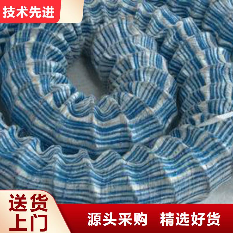 现货发软式透水管】