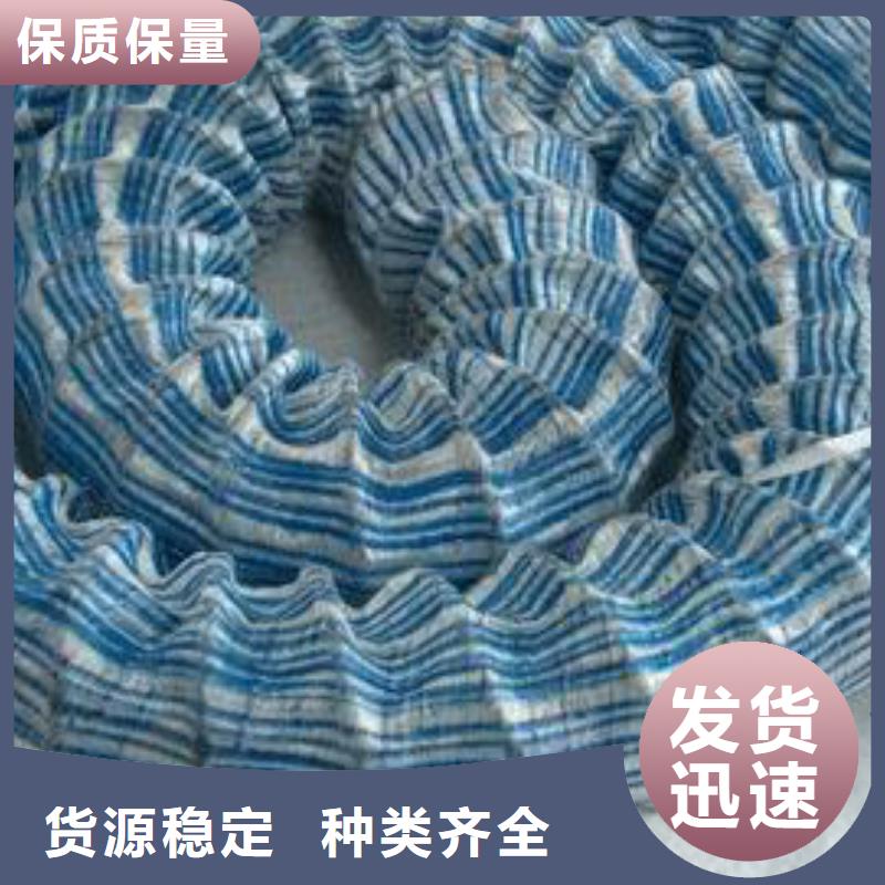 【软式透水管】HDPE黑色土工膜购买的是放心