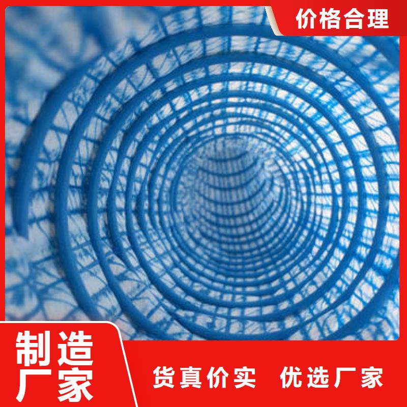 软式透水管-直销价格-信誉保障】