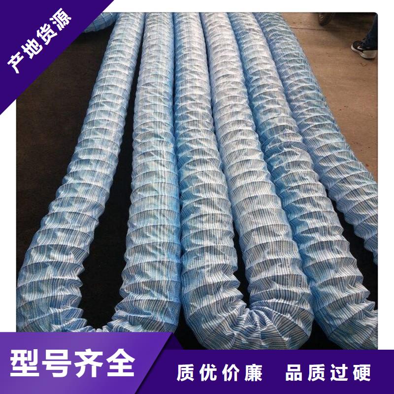 软式透水管价格_批发软式透水管厂家