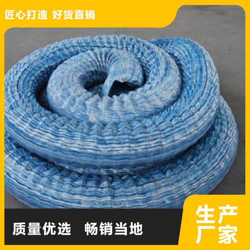 土工布_土工膜_软式透水管_植草格