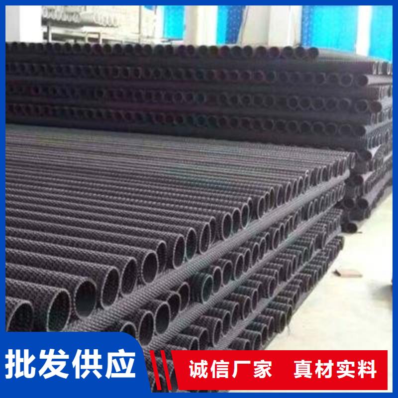 【硬式透水管】_土工格室丰富的行业经验