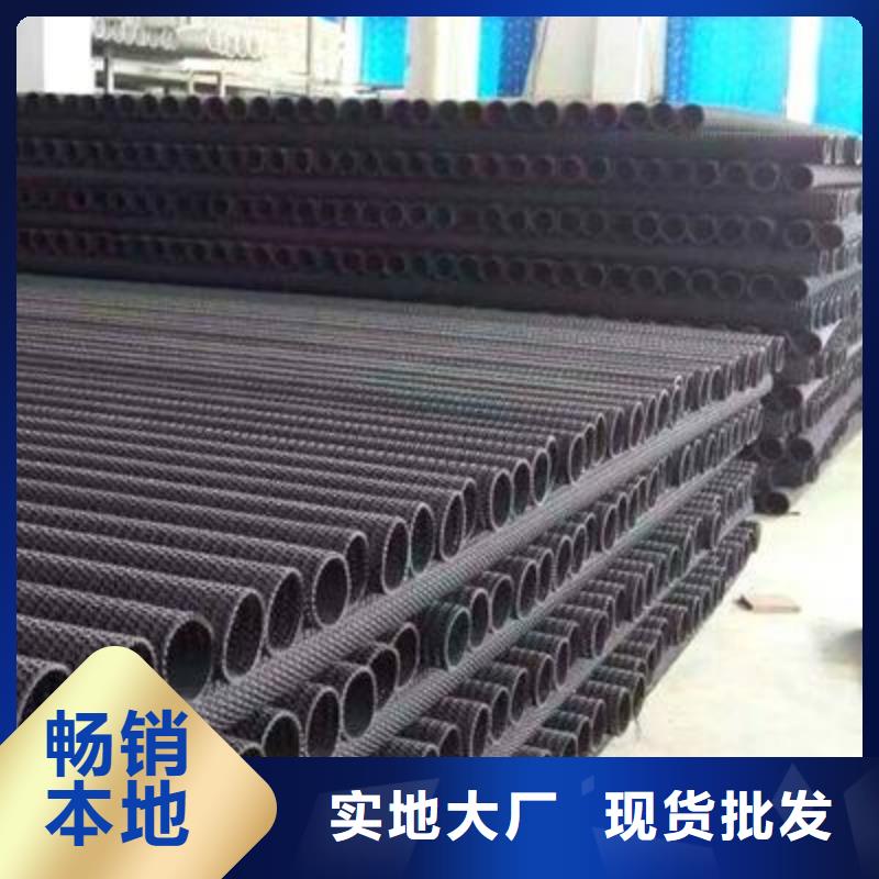 硬式透水管厂家---硬式透水管价格_产品