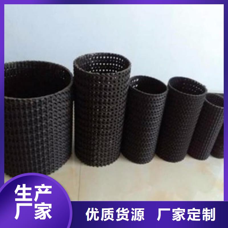 硬式透水管_规格齐全_现货销售