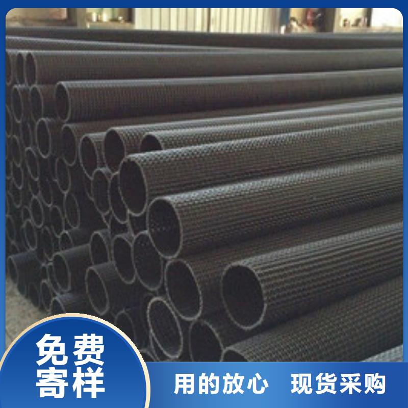 硬式透水管_规格齐全_现货销售