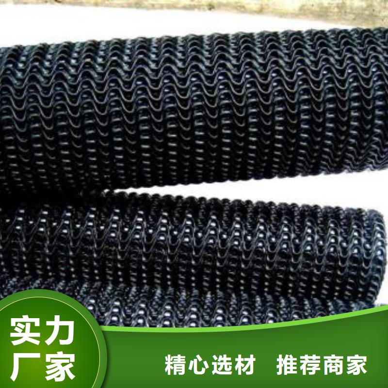 硬式透水管_TPO防水卷材放心得选择