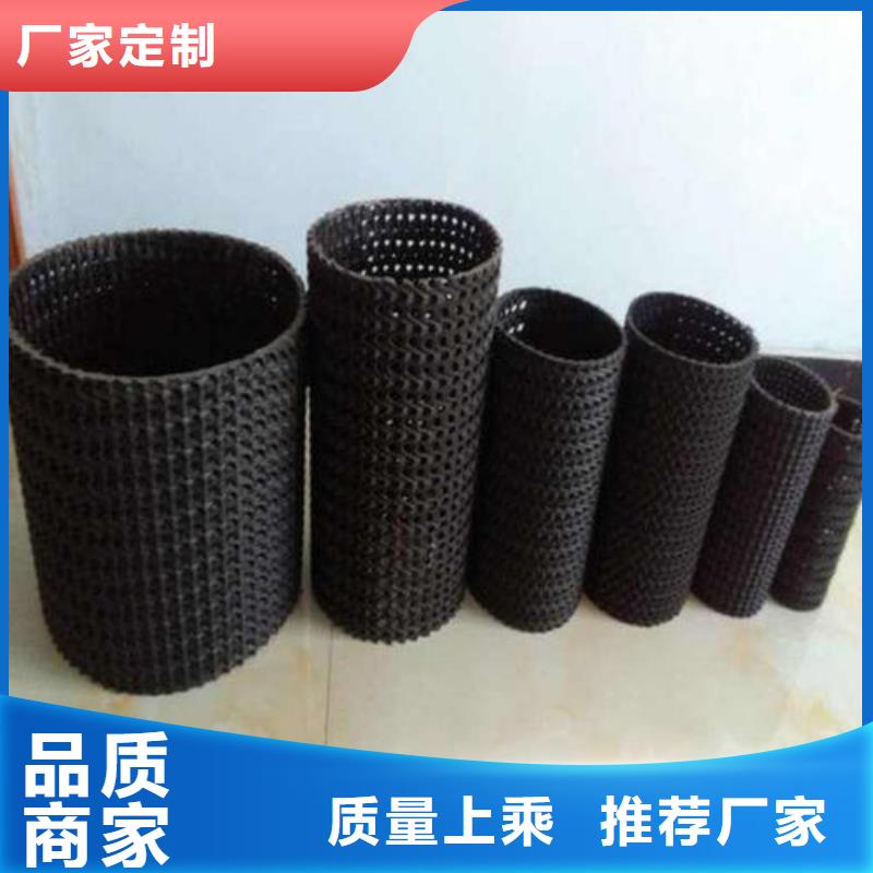 硬式透水管厂家---硬式透水管价格_产品