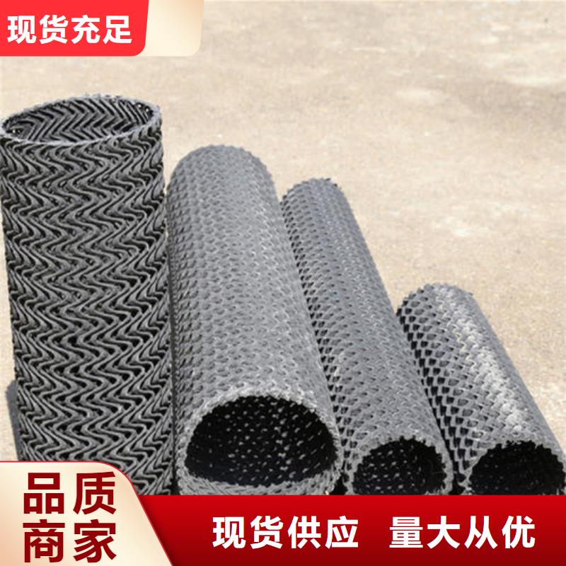 硬式透水管_规格齐全_现货销售