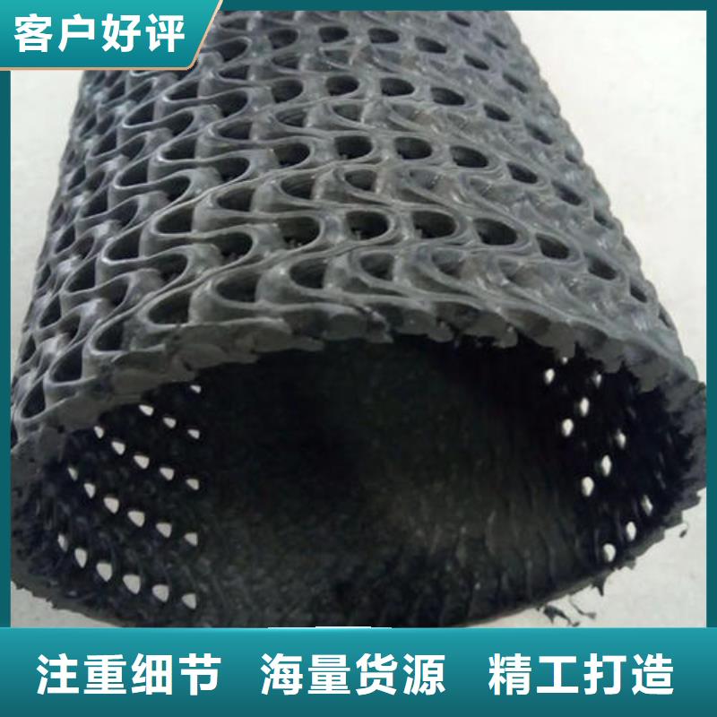 硬式透水管_规格齐全_现货销售