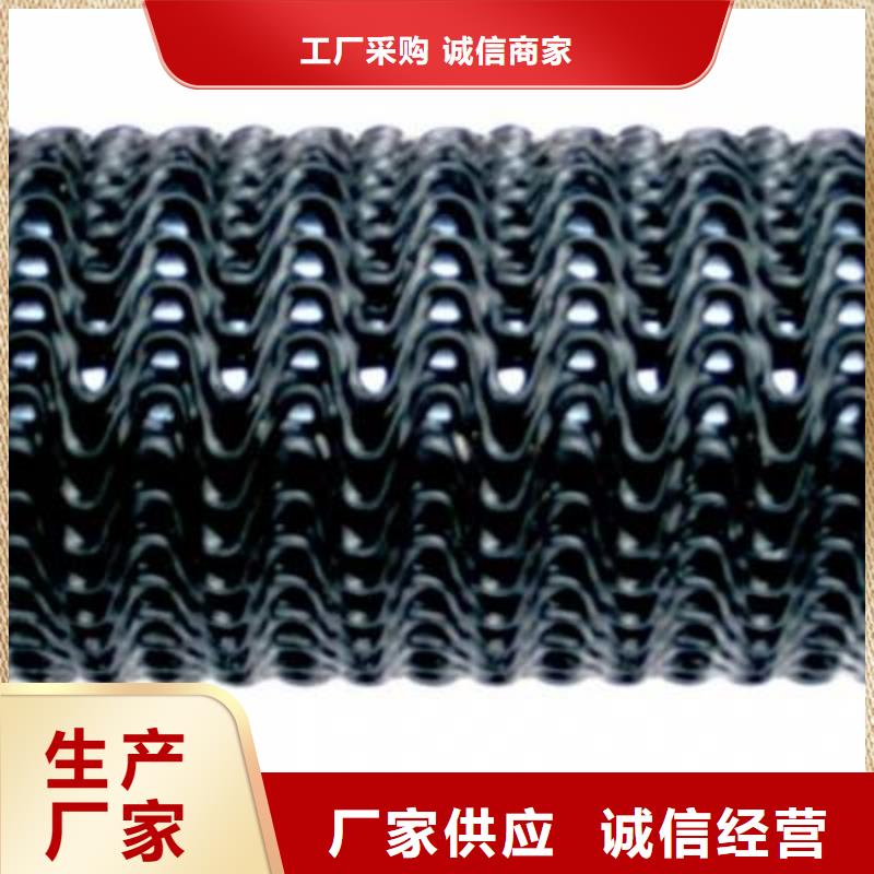 硬式透水管_规格齐全_现货销售