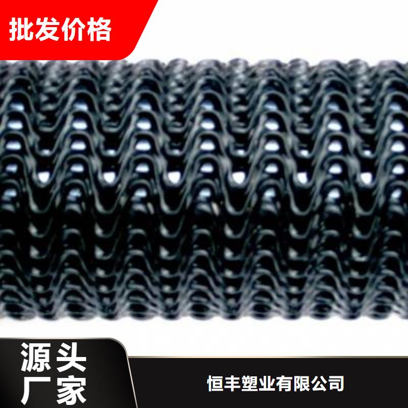 硬式透水管在施工过程注意事项