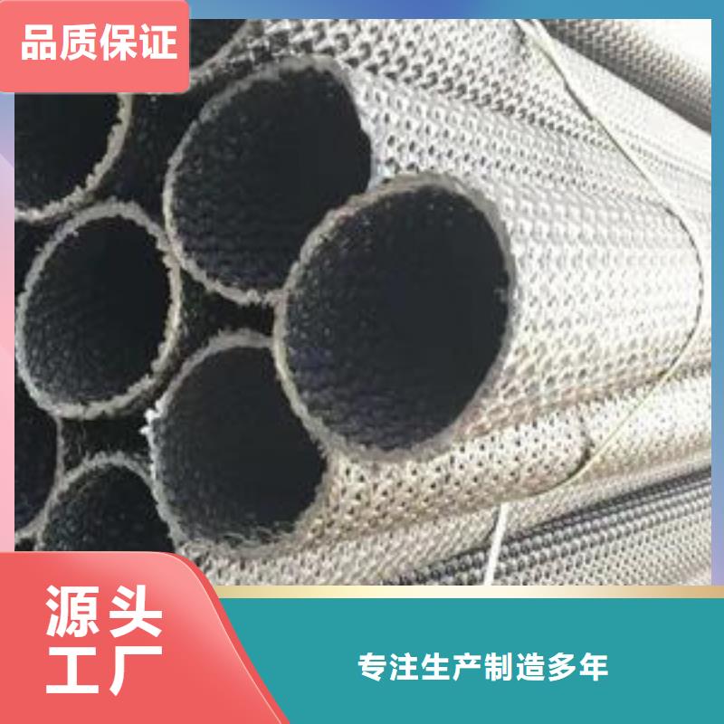 硬式透水管厂家---硬式透水管价格_产品