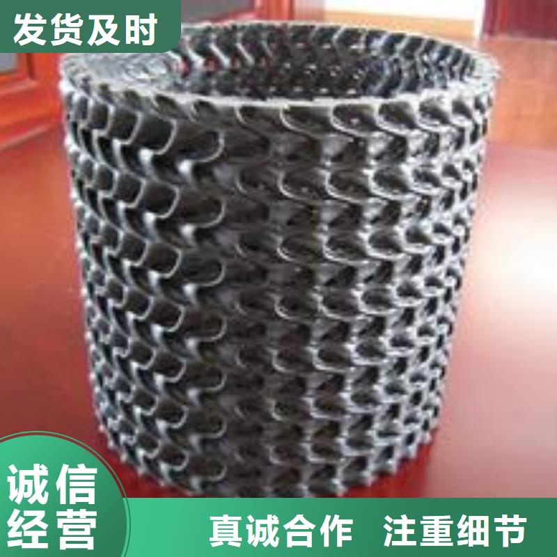 硬式透水管厂家---硬式透水管价格_产品