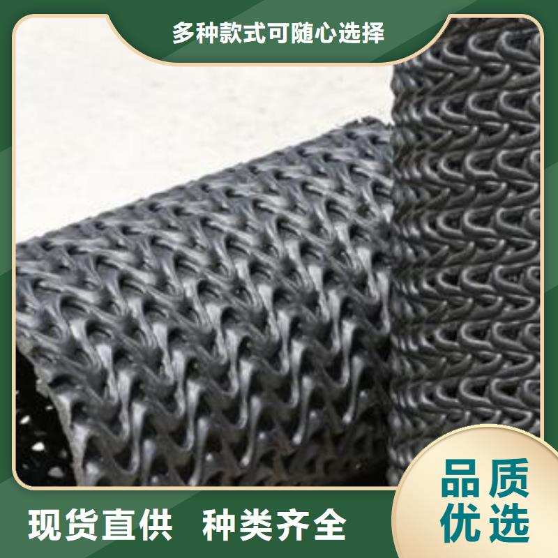 硬式透水管_规格齐全_现货销售