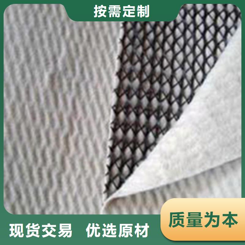 复合三维排水网技术指标