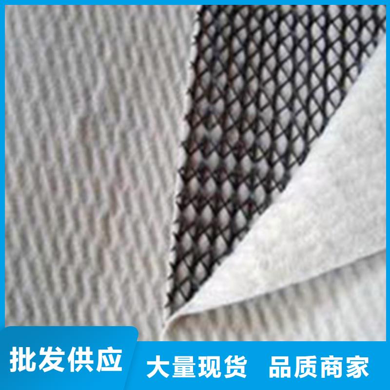 三维复合排水网,三维复合排水网知识-工程造价