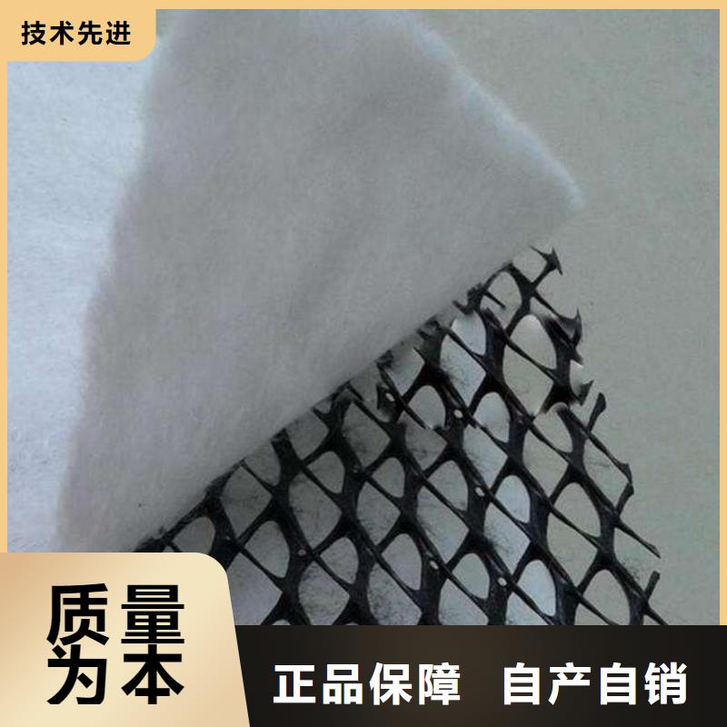 复合三维排水网技术指标三维复合排水网