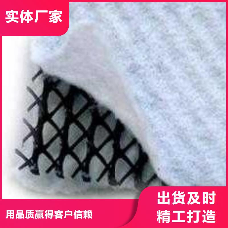 三维复合排水网的基本特性及功能