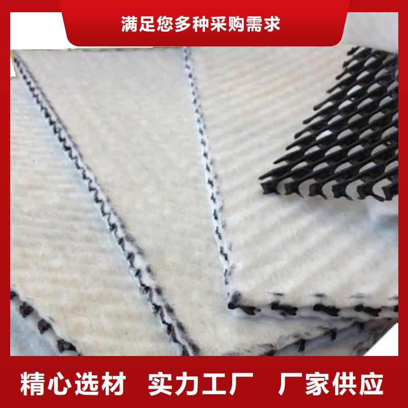 济源市三维复合排水网施工方法】