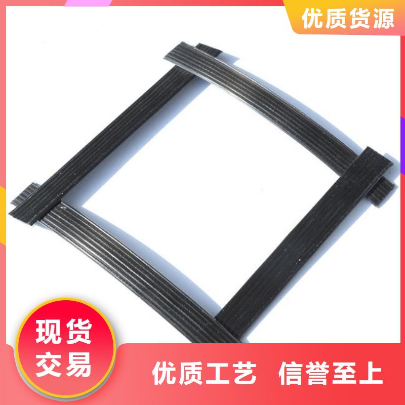 pp焊接土工格栅【三维土工网垫】质量看得见