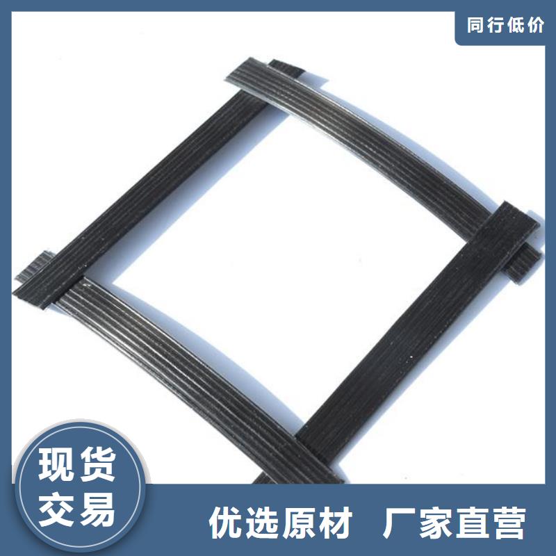 pp焊接土工格栅施工