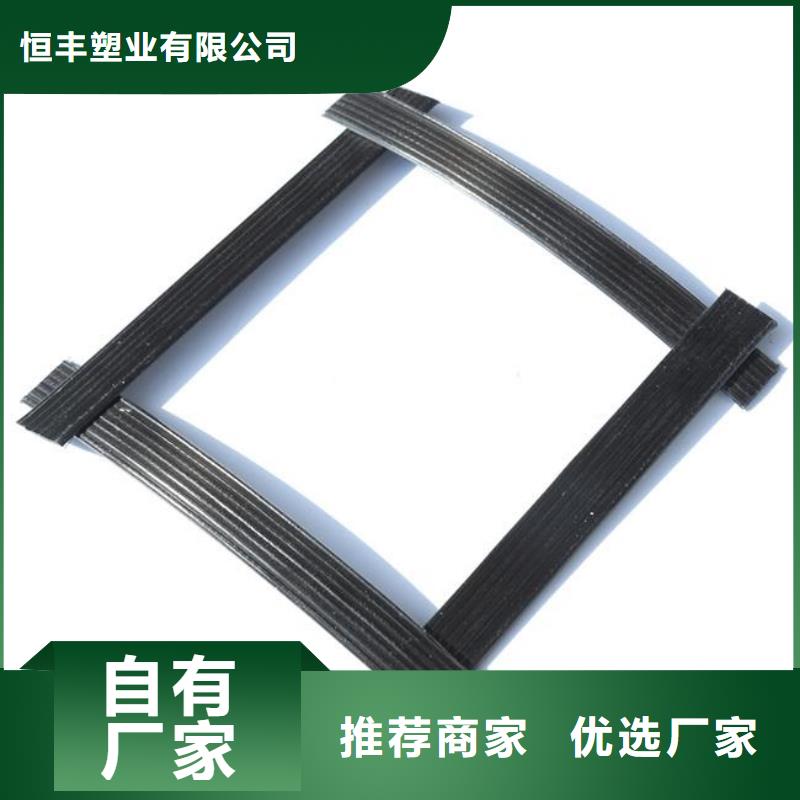 土工格栅规格型号有哪些？