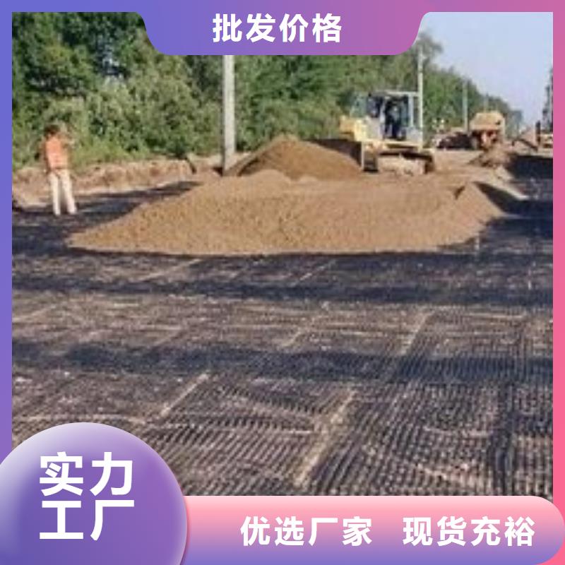 pp焊接土工格栅_蜂巢格室经验丰富质量放心