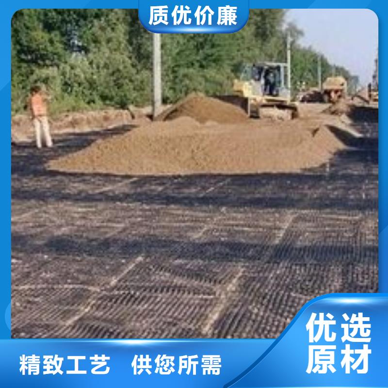 pp焊接土工格栅的作用是什么?