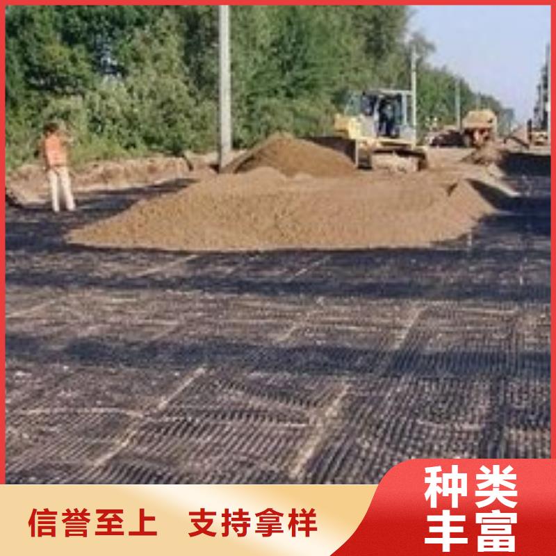 pp焊接土工格栅-土工滤网多种款式可随心选择