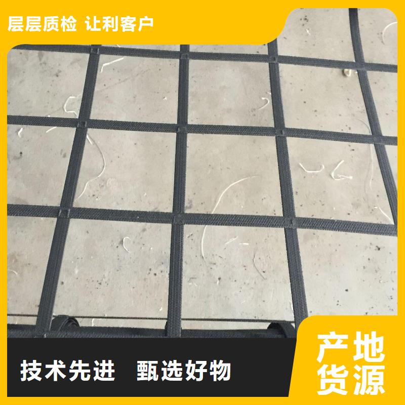 PP焊接土工格栅-土工布-土工膜