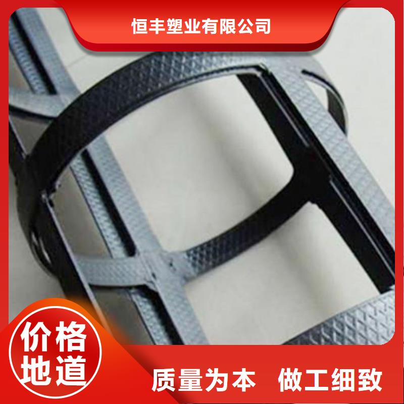 【pp焊接土工格栅,PP焊接土工格栅货源报价】