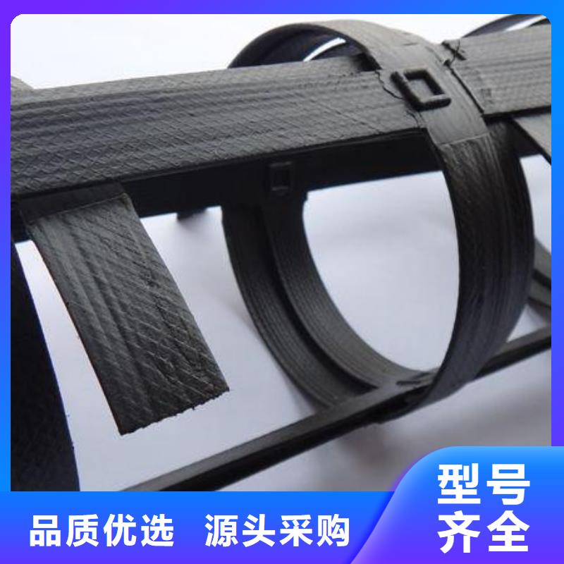 塑料格栅-土工格栅-钢塑格栅-涤纶格栅-pp格栅-格栅汇总